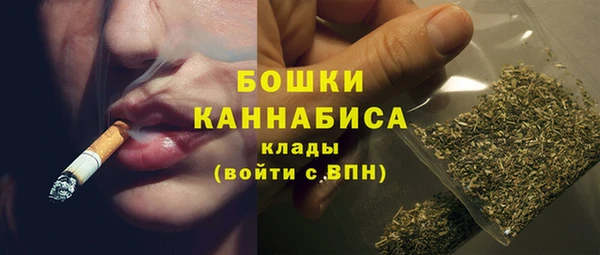 mdma Вяземский